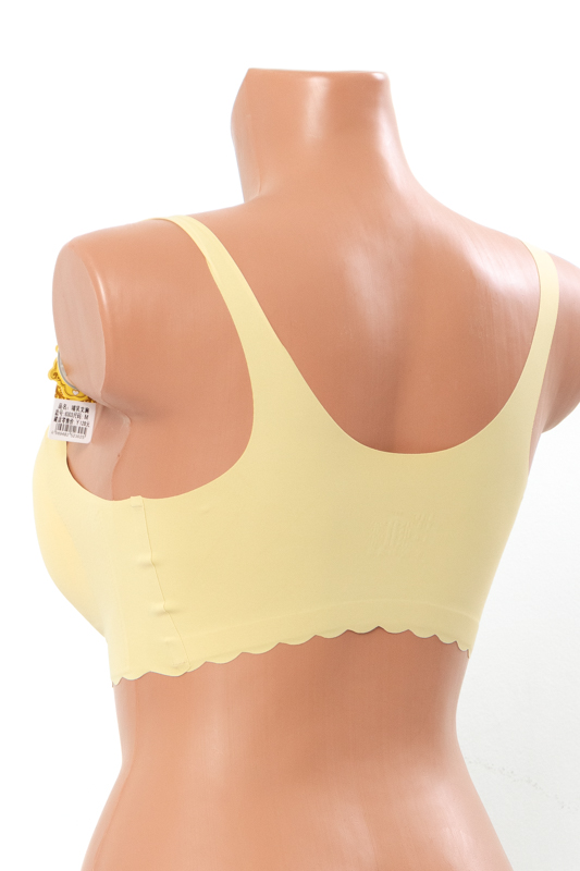 Бюстгальтер для годування